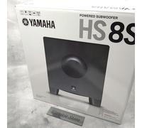 Yamaha HS 8S