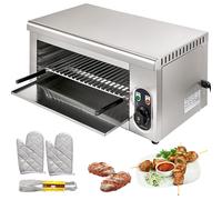 SucceBuy salamandra para asar 24 pulgadas queso eléctrico 2000W rejilla ajustable horno salamandra acero inoxidable para el hogar/comercial