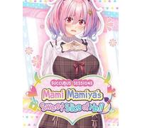 Succubus Sessions: Mami Mamiya's Sweet Slice of Hell Steam Key (PC) GLOBAL