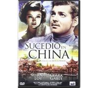 Sucedio en china [DVD]