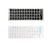 SUCHUANGUANG Pegatinas para Teclado Ucraniano Ucrania Fondo Negro/Transparente con Letras en/Color para Teclas del Teclado de computadora A#