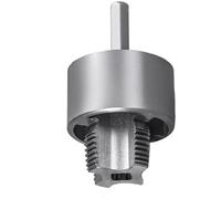 Sucritude Herramienta de Roscado PVC - Cortador De Roscas | Cuchilla Integrada Interna/Externa Resistente Al Desgaste Para Taladro Eléctrico De Uso Intensivo Y Reparaciones De Fontanería