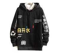 Sudadera con capucha para hombre, de manga larga, con capucha, a la moda, con estampado de letras, ajuste holgado, cómoda, con bolsillos, hipster, ropa al aire libre, sudaderas con capucha para hombre