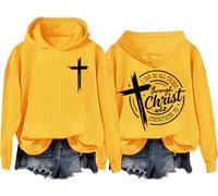 Sudadera unisex con texto en inglés "I Can Do All Things Through Christ Who Strengthens Me", Amarillo-h, M