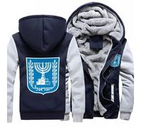 Sudaderas Con Capucha Cremallera Para Hombre Israel Emblema Nacional Chaqueta De Lana Sudadera Casual Manga Larga Bolsillo Canguro Estilo Clásico Del Reino Unido Sudaderas De Trabajo