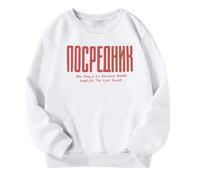 Sudaderas Niño Informal, Sudadera Niño Y2k, Pulóver, Pullover, Sweatshirt CháNdal Niños Y NiñAs Con Capucha Conjunto Informal Niños Con Cuello Redondo Y Estampado Letras Sweater Jumpers Streetwear