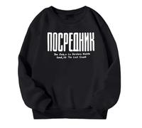 Sudaderas Niño Informal, Sudadera Niño Y2k, Pulóver, Pullover, Sweatshirt CháNdal Niños Y NiñAs Con Capucha Conjunto Informal Niños Con Cuello Redondo Y Estampado Letras Sweater Jumpers Streetwear
