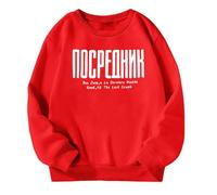 Sudaderas Niño Informal, Sudadera Niño Y2k, Pulóver, Pullover, Sweatshirt CháNdal Niños Y NiñAs Con Capucha Conjunto Informal Niños Con Cuello Redondo Y Estampado Letras Sweater Jumpers Streetwear