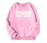 Sudaderas Niño Informal, Sudadera Niño Y2k, Pulóver, Pullover, Sweatshirt CháNdal Niños Y NiñAs Con Capucha Conjunto Informal Niños Con Cuello Redondo Y Estampado Letras Sweater Jumpers Streetwear