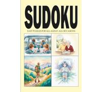 Sudoku Book Volume 1: 200 Brain Boosting Puzzles for All Skill Levels: Easy puzzles for all ages & all occasions