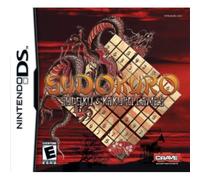 Sudokuro: Sudoku and Kakuro Games (輸入版)