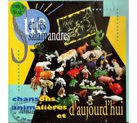 Sue Et Les Salamandres - Chansons Animalieres Et D'Aujourd Hui