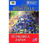 Südkorea/Japan - Die schönsten Reiseziele [Alemania] [DVD]