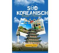 Südkorea-Reiseführer 2026