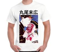Suehiro Maruo Eyeball Lick Cult Japanese Anime Manga Horror Cool T Shirt White XXL