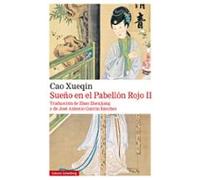 Sueño En El Pabellon Rojo (tomo Ii)