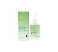 Suero Facial Hidratante: Fórmula Suave Que Equilibra El Microbioma De La Piel, Doble Molécula Retiene Hidratación, Fácil Usar A Diario Y Antes Del Maquillaje(2PCS)