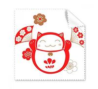 Suerte Fortuna Gato Bell Flor ventilador Japón cultura gafas paño de limpieza paño limpiador de regalo teléfono Protector de 5 unidades