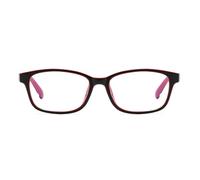 Suertree Gafas para ver desde lejos, luz a la moda, a distancia, gafas de vista para mujer y hombre -1,0 a -6,0, rojo, -2.0X