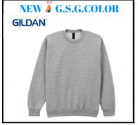 Suéter De Mujer De Cuello Redondo De Peso Medio Softstyle Gildan