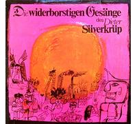 SÜVERKRÜP, DIETER - SÜVERKRÜP, DIETER / Die widerborstigen Gesänge des Dieter Süverkrüp / 1967/ Bildhülle mit ORIGINAL Text-Beilage/ pläne # S 22 302 / Deutsche Pressung / 12" Vinyl Langspiel Schallplatte /