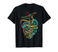 Sufismo Islámico Árabe Caligrafía Arte - Sufi Whirling Camiseta