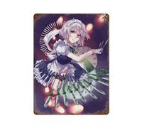 SUFOGBVG Póster del proyecto Game Touhou para decoración de pared, póster de metal moderno, decoración de bar, 40 x 30 cm