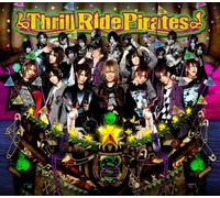 Sug [Ltd.Edition] - Thrill Ride Pirates
