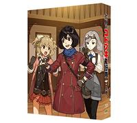 Sugai Shou - Kouya No Kotobuki Hikou Tai Blu-Ray Box Joukan (3 Blu-Ray) [Edizione: Giappone] [Italia] [Blu-ray]
