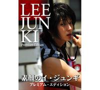 Sugao No Lee Jun Ki: Premium ed [Alemania] [DVD]