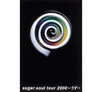 Sugar Soul - Sugar Soul Tour 2000 [Alemania] [DVD]