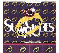 Sugarcubes, The - Leash Called Love