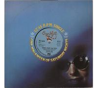 SUGARHILL GANG - rapper's delight / here i am 45 rpm single