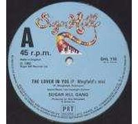 Sugarhill Gang - Sugarhill Gang - The Lover In You - Sugar Hill Records