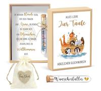 Sugfews Regalos de bautizo para niñas y niños, regalo de bautizo, souvenirs, paquete de regalo para tubos de ensayo de corcho, incluye tarjeta, bautizo, saquito de yute, cupones de dinero (naranja)