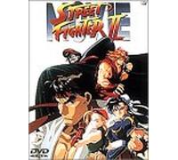 Sugii Gisaburo - Street Fighter 2 -The Movie- [Edizione: Giappone] [Italia] [DVD]