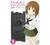 Sugimoto Isao - Girls Und Panzer 1 [Edizione: Giappone] [Italia] [DVD]
