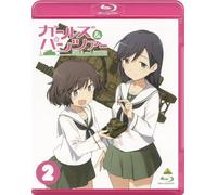 Sugimoto Isao - Girls Und Panzer 2 [Edizione: Giappone] [Italia] [Blu-ray]