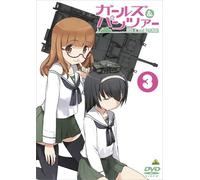 Sugimoto Isao - Girls Und Panzer 3 [Edizione: Giappone] [Italia] [DVD]