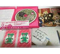 Sugimoto Isao - Girls Und Panzer 5 [Edizione: Giappone] [Italia] [Blu-ray]