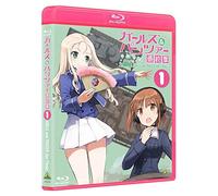 Sugimoto Isao - Girls Und Panzer Das Finale 1 (2 Blu-Ray) [Edizione: Giappone] [Italia] [Blu-ray]
