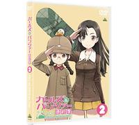 Sugimoto Isao - Girls Und Panzer Das Finale 2 [Edizione: Giappone] [Italia] [DVD]