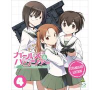 Sugimoto Isao - Girls Und Panzer -Standard Ban- 4 [Edizione: Giappone] [Italia] [Blu-ray]