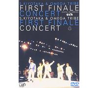 Sugiyama, Kiyotaka - First Final Concert [Edizione: Giappone] [Italia] [DVD]