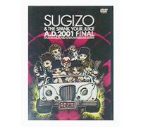Sugizo - Sugizo & the Spank Your Juice [Alemania] [DVD]