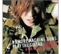 Sugizo & the Spank Your Juice - Remind