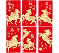 SUHANIOP Sobres rojos de caballo dorado 2026, 18 sobres de dinero de la suerte para dinero en efectivo, bolsillo rojo, regalo de Hong Bao para festivales de primavera, Navidad, cumpleaños, baby shower