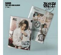 Suho (EXO) - 1 to 3 (3rd Mini Album) [? Ver.]