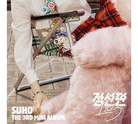 Suho (Exo) - 1 To 3 (Tape) [Casete]