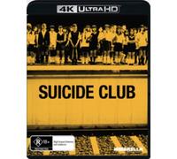 Suicide Club [Blu-ray]